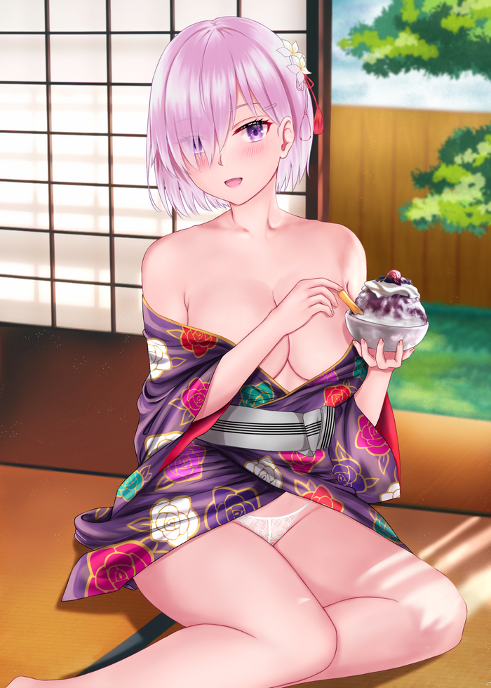 Shielder