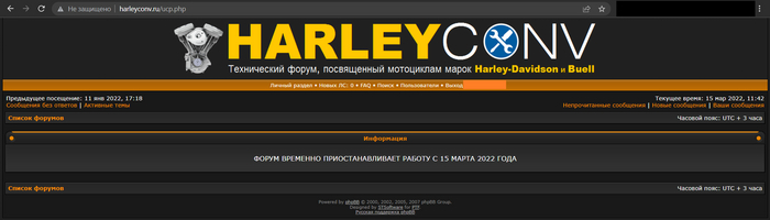 HarleyConv -   Harley-davidson, , , 