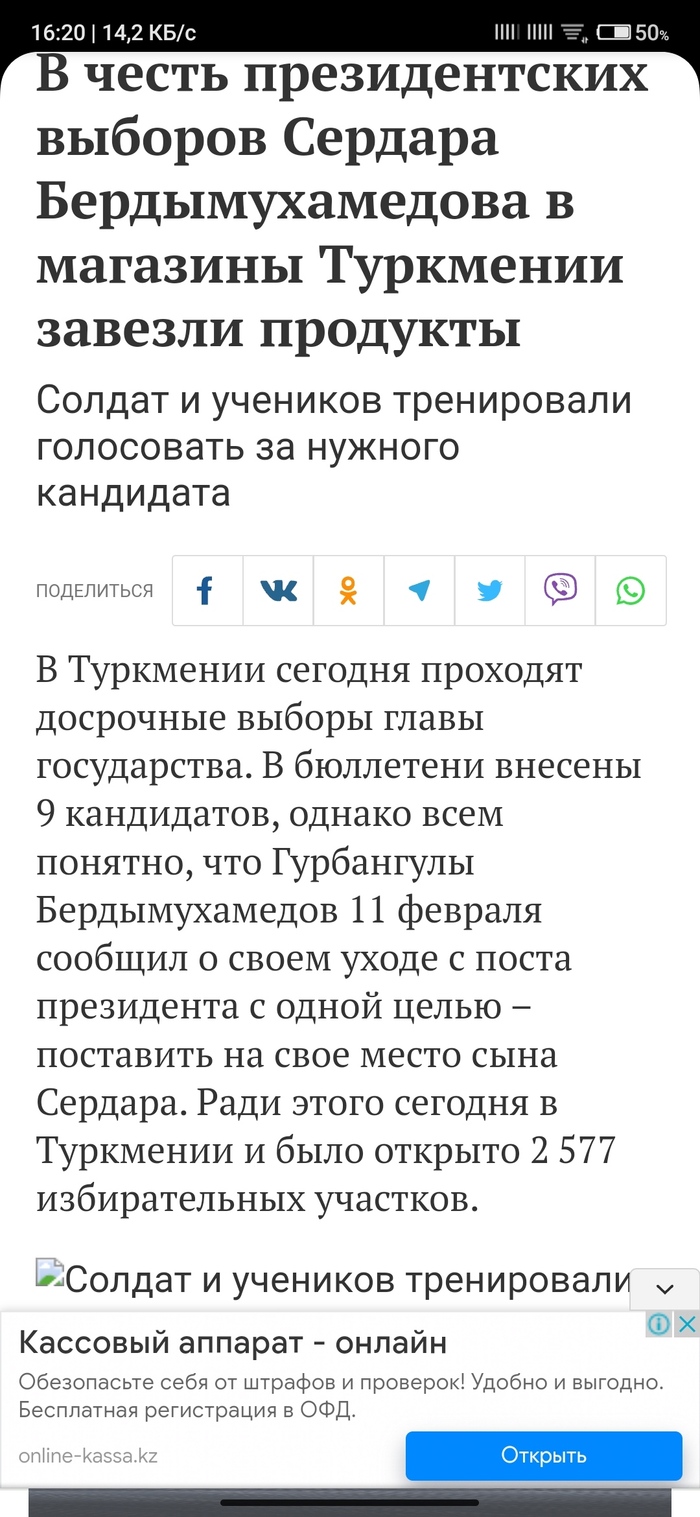 ������ � ���������