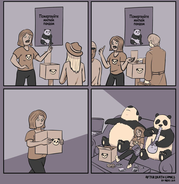   , , After Death Comics, , 