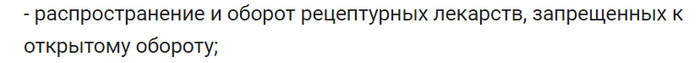  " ",     , ,  , 
