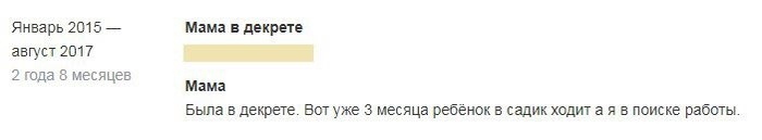 � ����� ������ ����� �����!