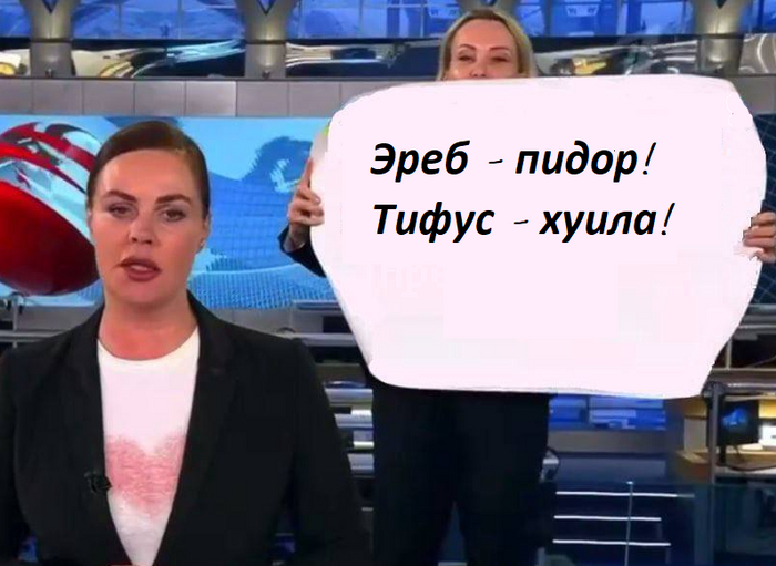 Ответ на пост «Грех было не воспользоваться»