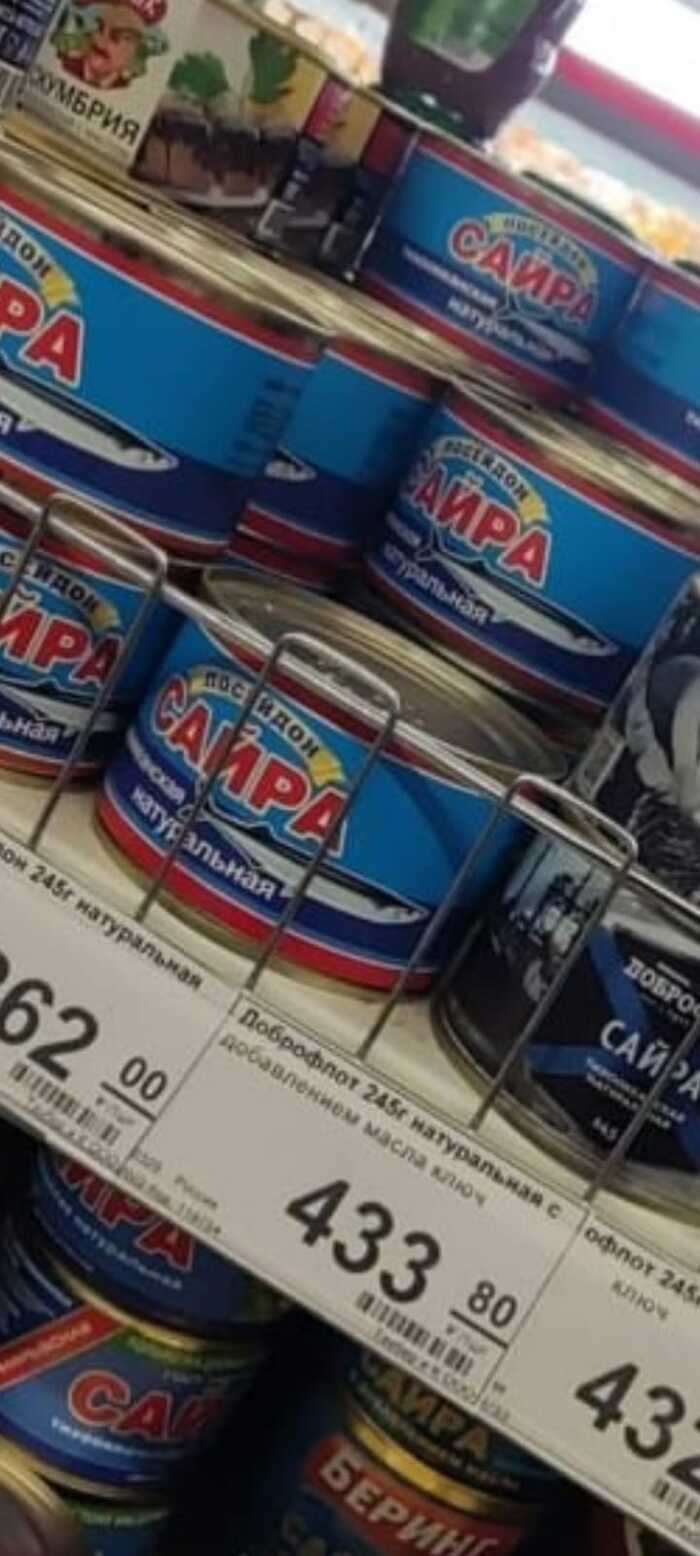   ... , , , 