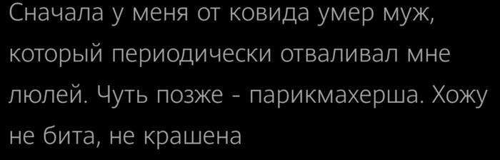 ,     ,   