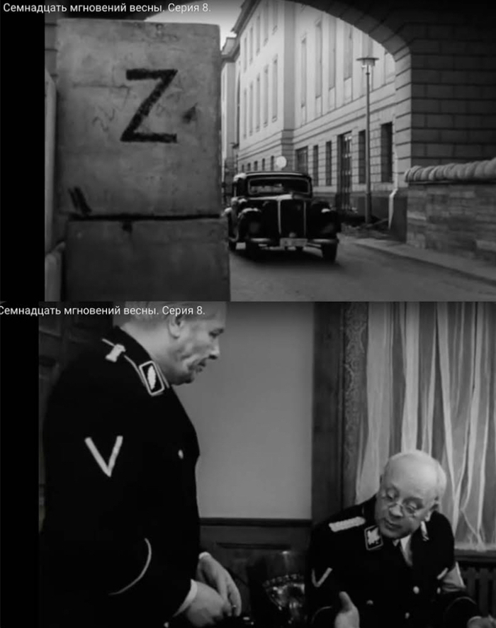 Где то я это уже видел