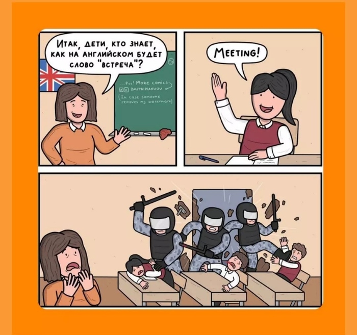 ������� �����