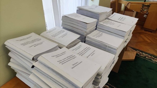 �������� �����