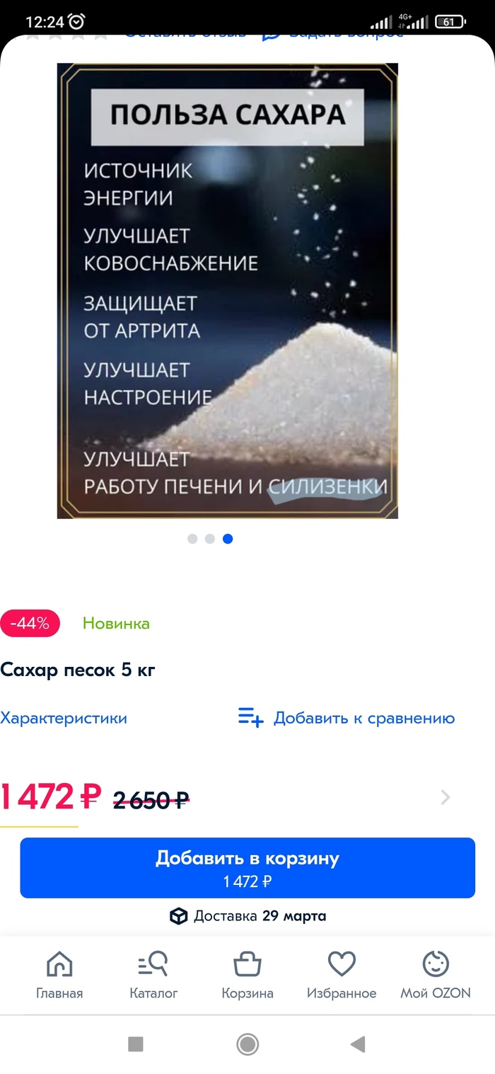 ��� ����� � ���