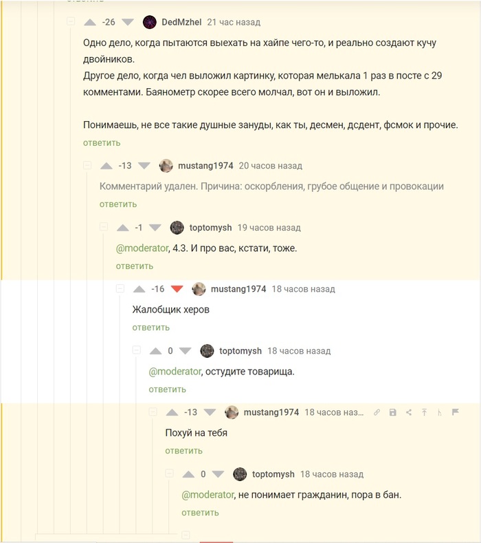   , , ,   , 