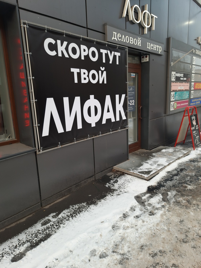 ����� ���������