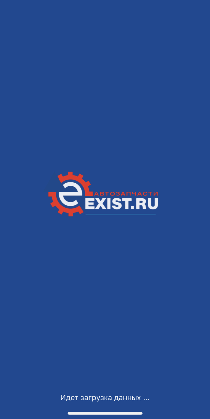 Exist.ru  !   ! Existru, , , , 