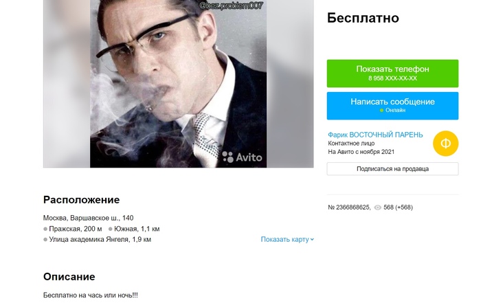 � ���� ���������� ��������� ���