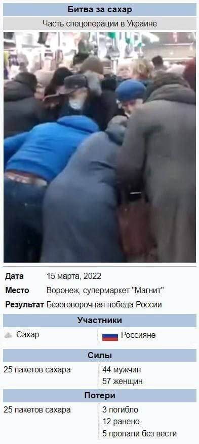 ����� ������� ����� ������� � �����