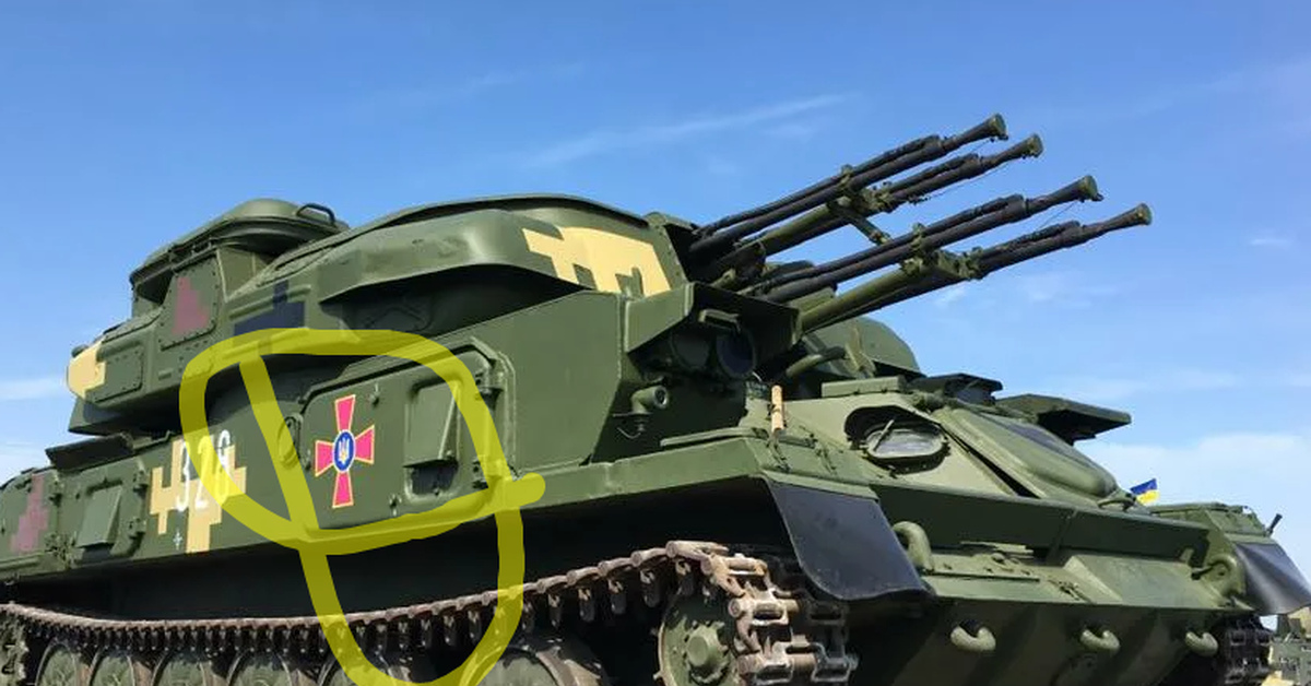 Покажи новую технику. Техника ЗСУ. Современная Военная техника. Украинская Военная техника.