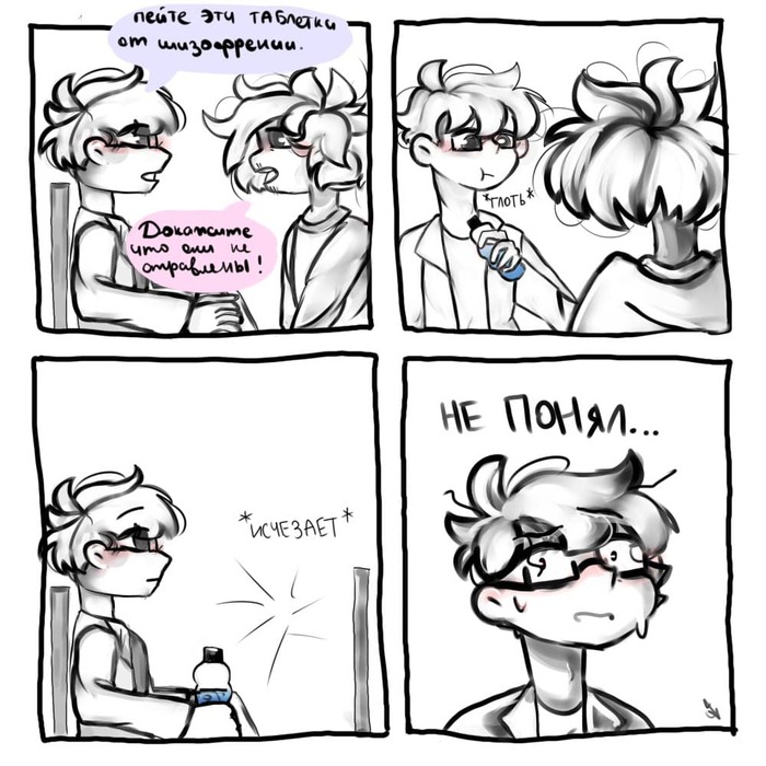 ������ ������