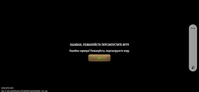    , ,   ,  , 