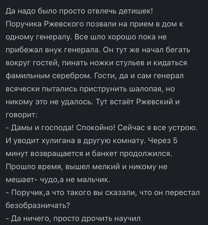 ������ �������� � �����