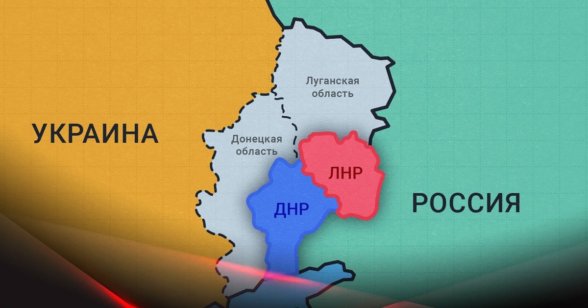 Граница луганской и украины