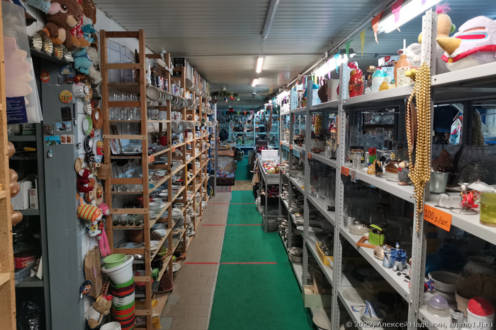 Назад в CCCР: Блошиный рынок Ретро Магазин, Ретро, Ностальгия, 90-е, Видео, YouTube, Длиннопост Назад в CCCР: Блошиный рынок Ретро Магазин, Ретро, Ностальгия, 90-е, Видео, YouTube, Длиннопост