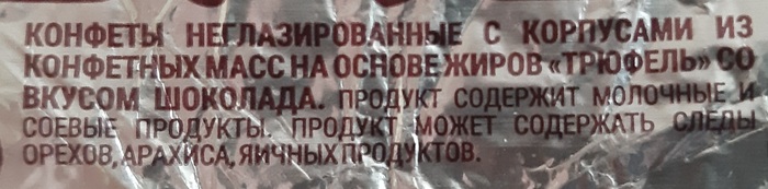 ��������� ����� �� ������ �����