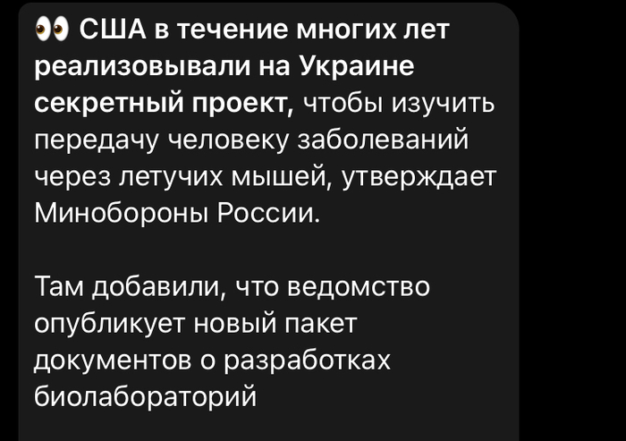 �������� ������� � ������������� �� ����� ����������� ��������� ��� ��?