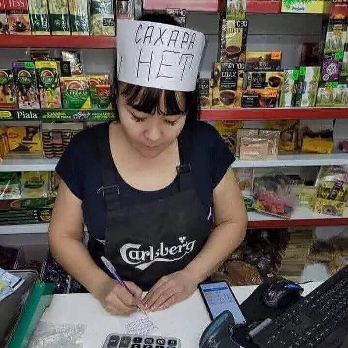 ����� �������