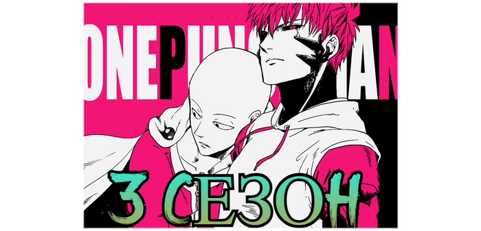 ����� �� 3 ����� �� ���������� ? ����� ������...