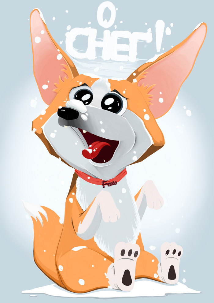 ������� ����