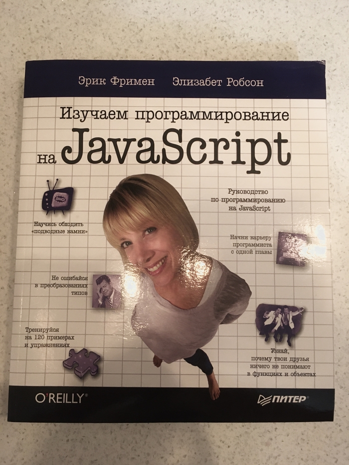   , IT, , , , Javascript, 