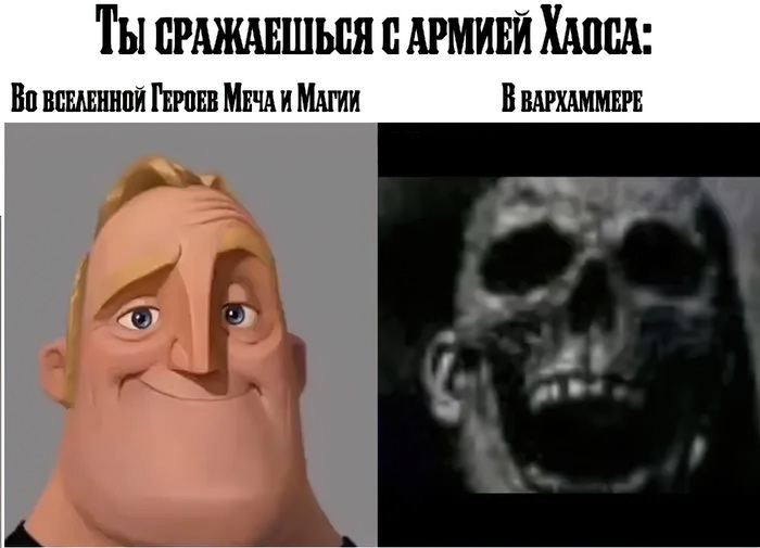 Разница очевидна