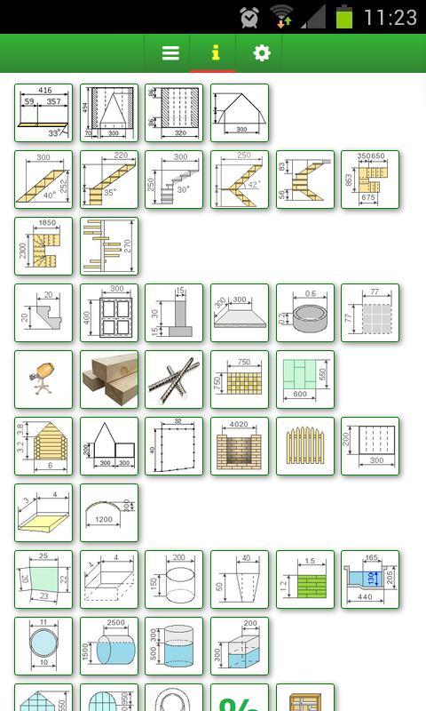 И я в деле. Строительные калькуляторы бесплатно