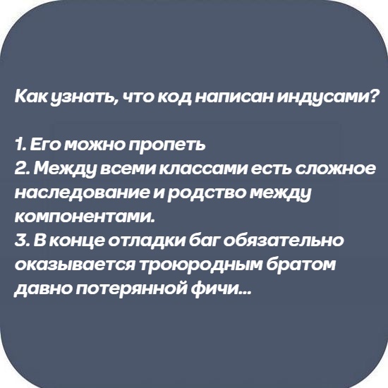 ��� ������, ��� ��� ������� �������� ?