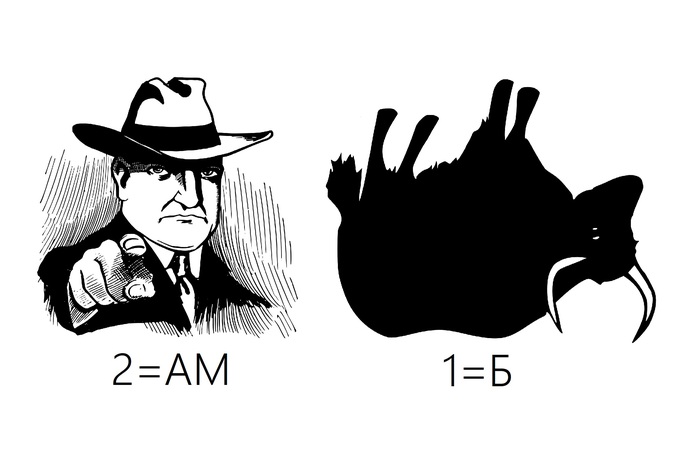      . :  .   146.    . !