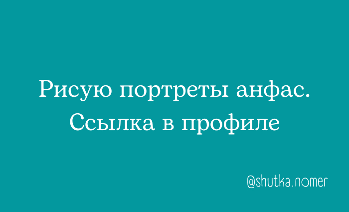 Переходите по ссылке