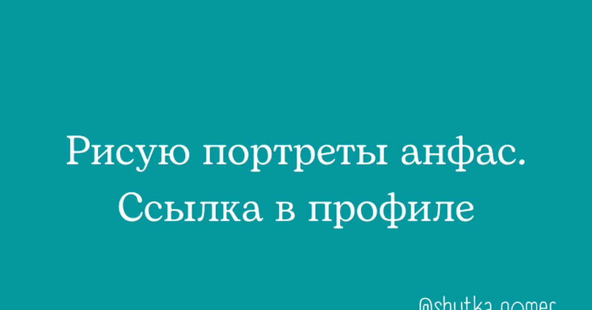 Ссылки пикабу