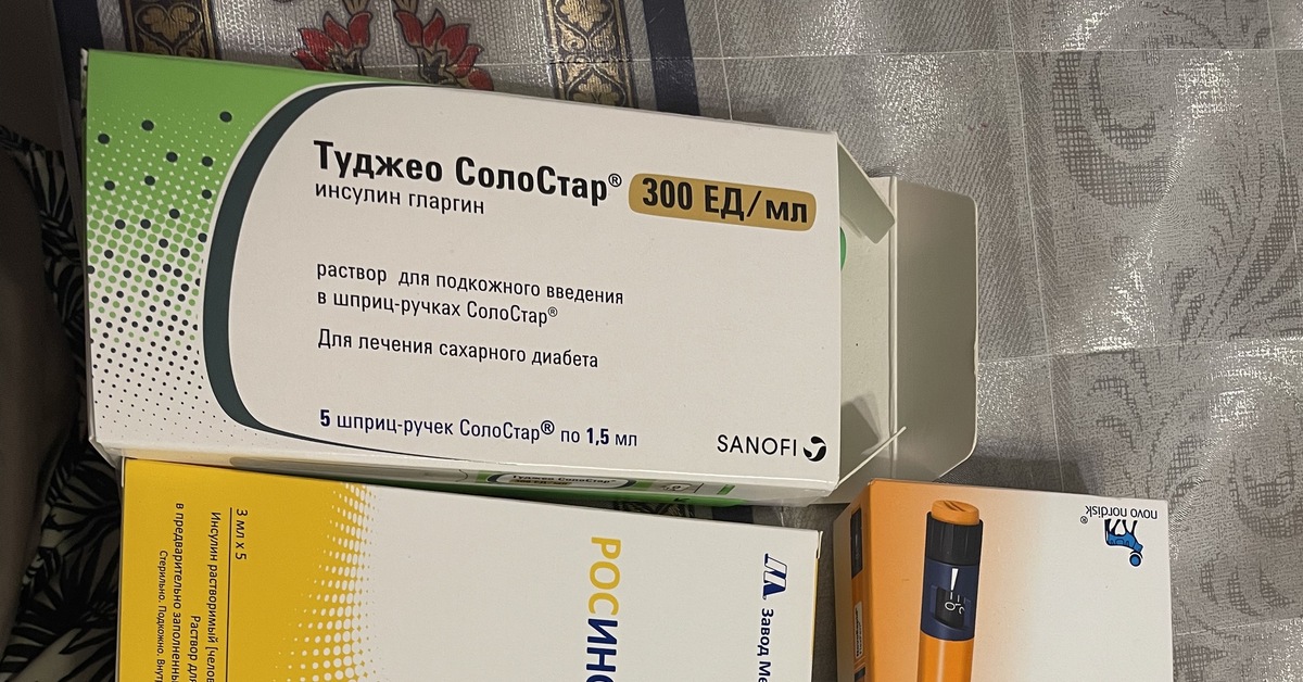 туджео солостар раствор для инъекций. 5. туджео солостар раствор для инъекций аналоги. иглы для туджео солостар 300 ед/мл. туджео солостар раствор для инъекций аналоги.