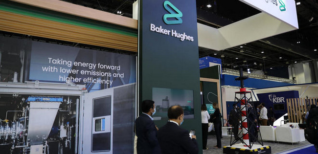 Нефтесервисная компания Baker Hughes останавливает инвестиции в РФ Украина, Политика, Россия, Санкции, Нефть, Baker Hughes