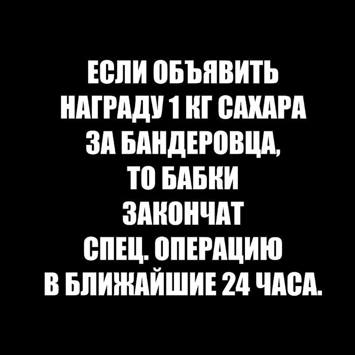 � ����� � ������...