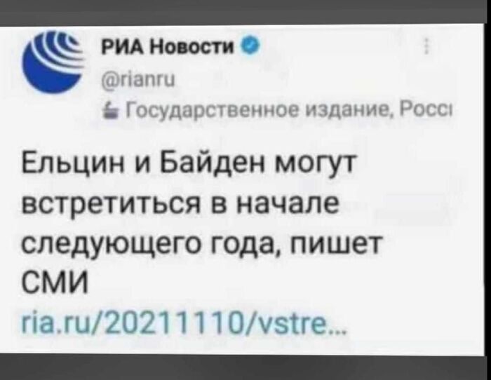 ������� �� ������ ������