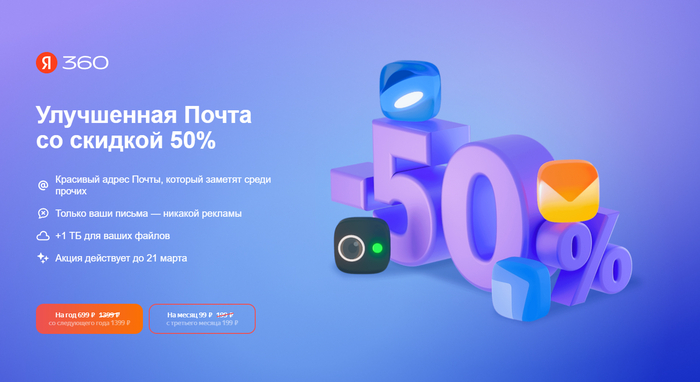 ������� ���������� ������� � ������.�����