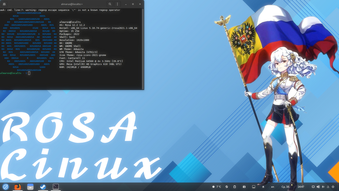   IT-.    ROSA Linux Linux,  , , , YouTube, 