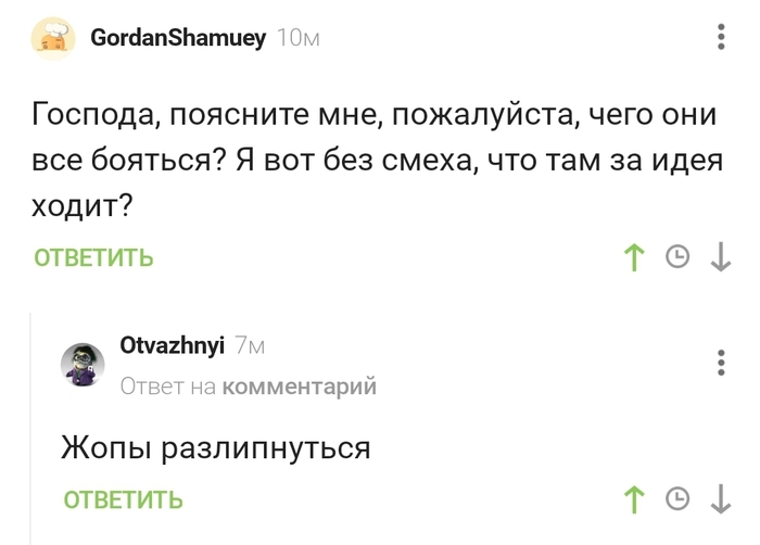 �������� ������