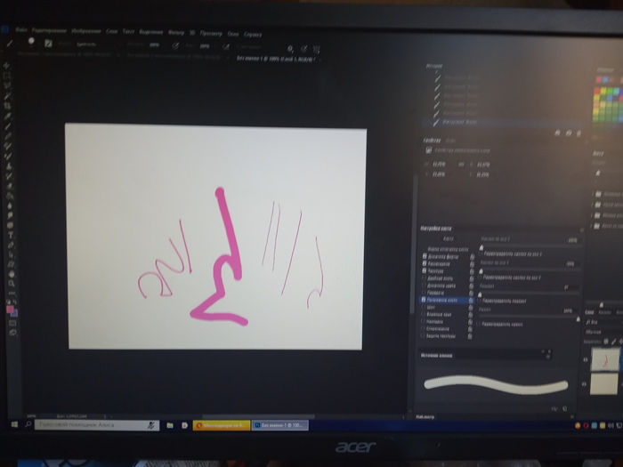    photoshop , ,  , Photoshop, , 