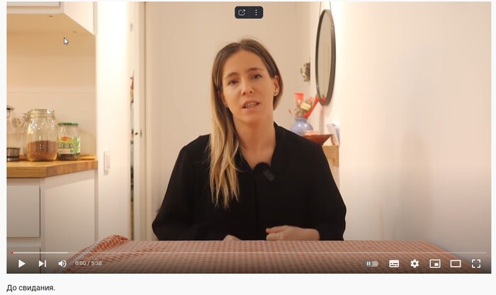 Будьте терпимее, пожалуйста