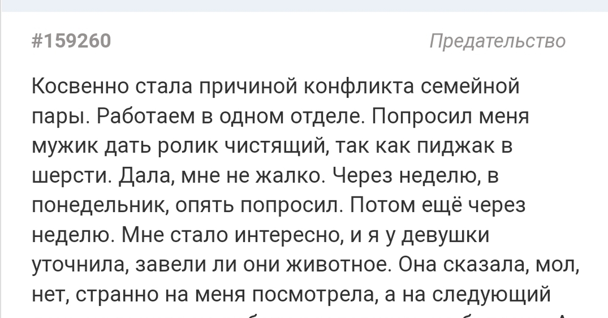 За то что полизал очко, красотка проглотила сперму самца