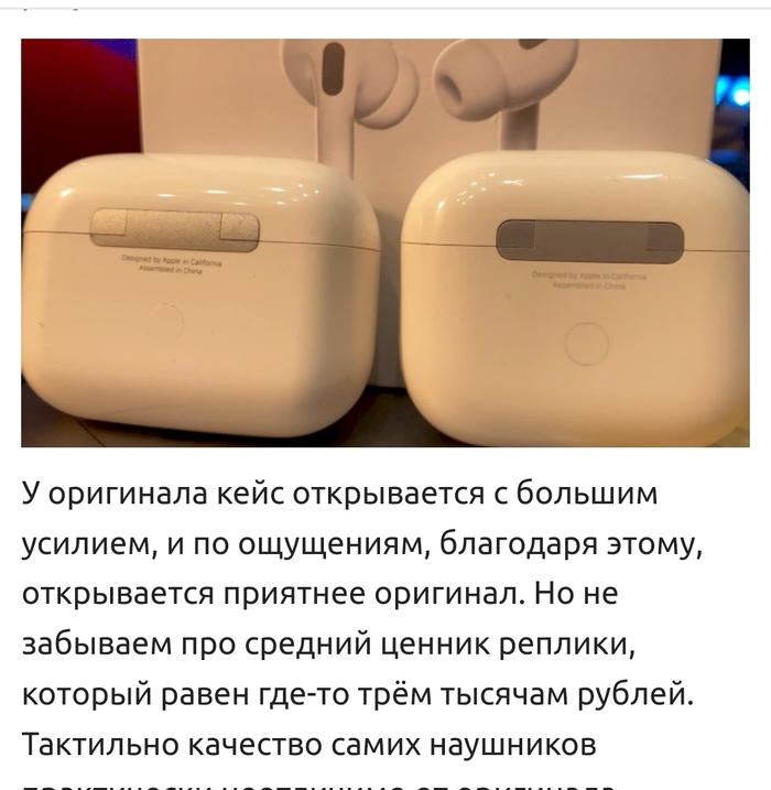  vs :  Apple AirPods Pro ? Apple, AirPods, , 