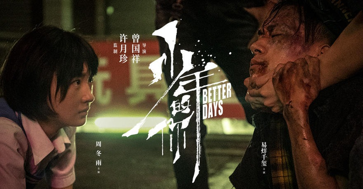 Better day s