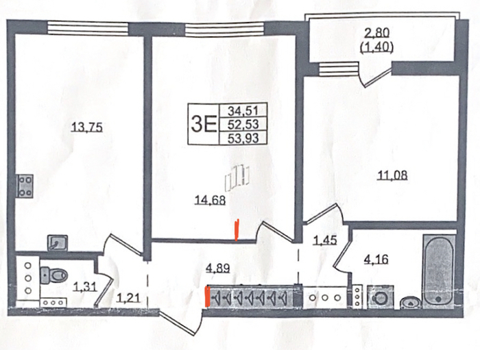 Коли пошла такая тема с работой, может кто подскажет по ремонту квартир
