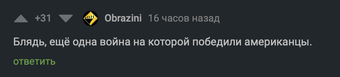 ��� ����� � ������� � ���������